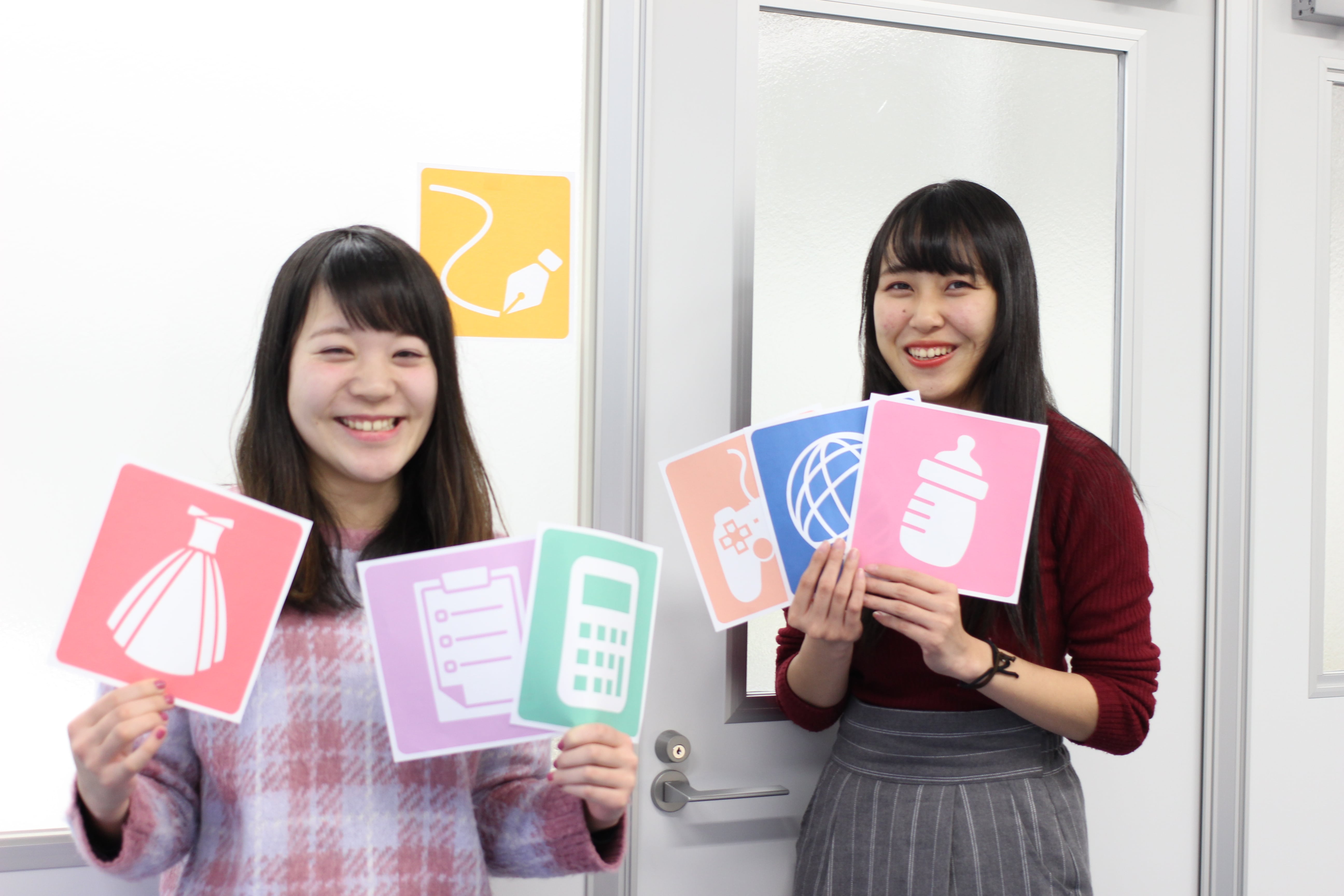 CGデザイン学科
