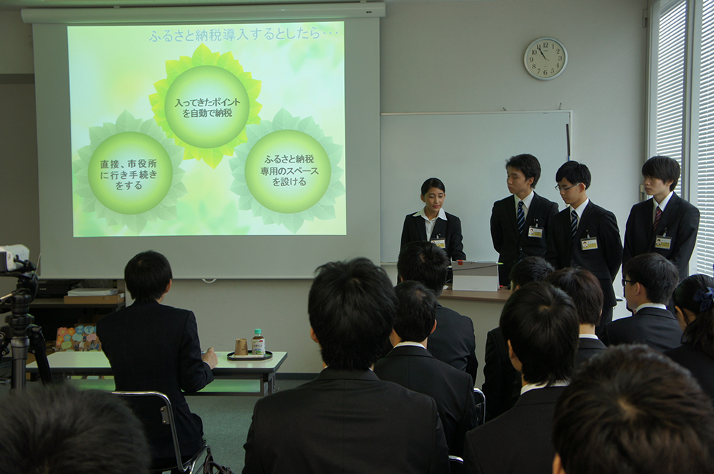 ホテルブライダル学科