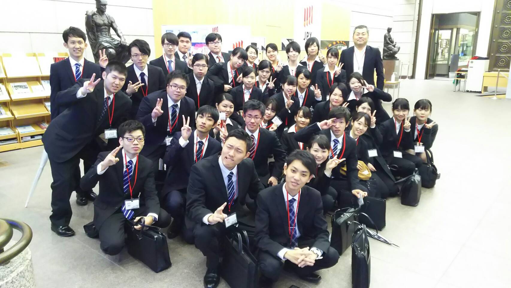 会計ビジネス学科