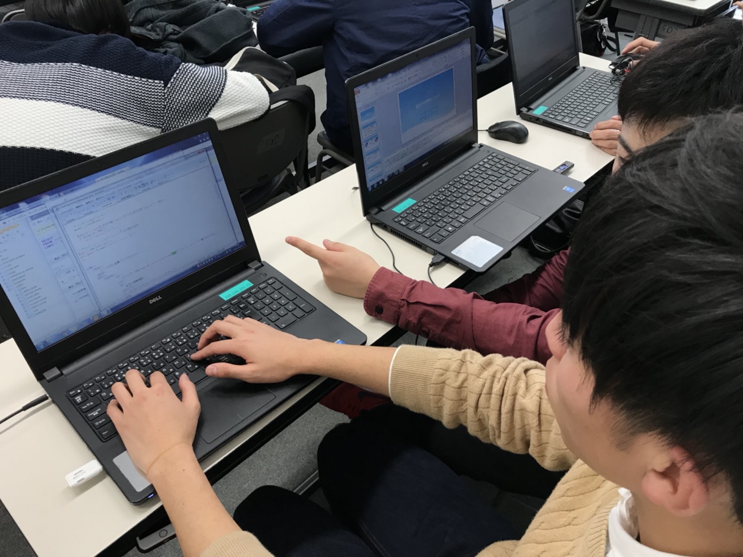 システム開発専攻