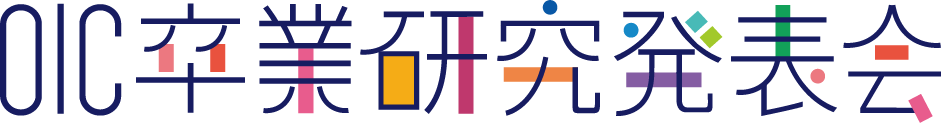 卒業研究発表会のロゴ