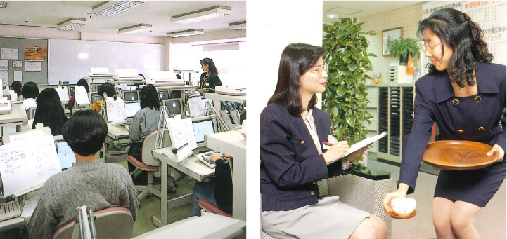 1986年の様子