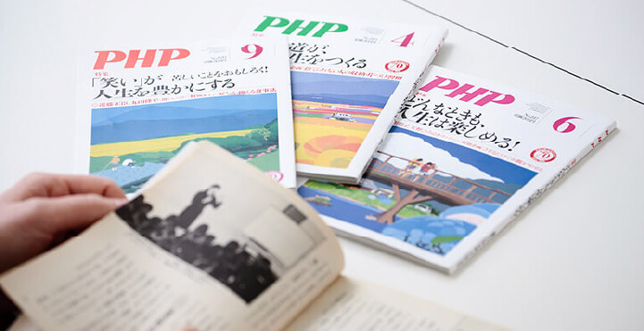 1997年の様子