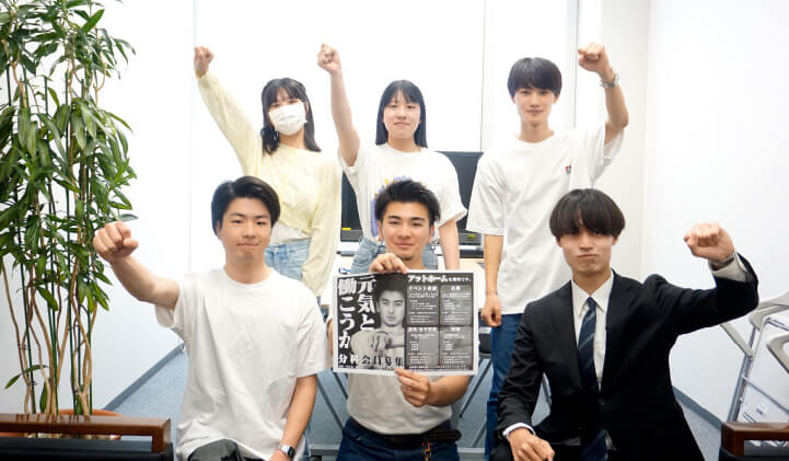 2024年の様子