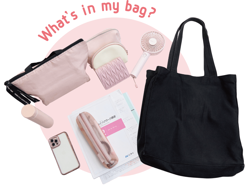 What’s in my bag?