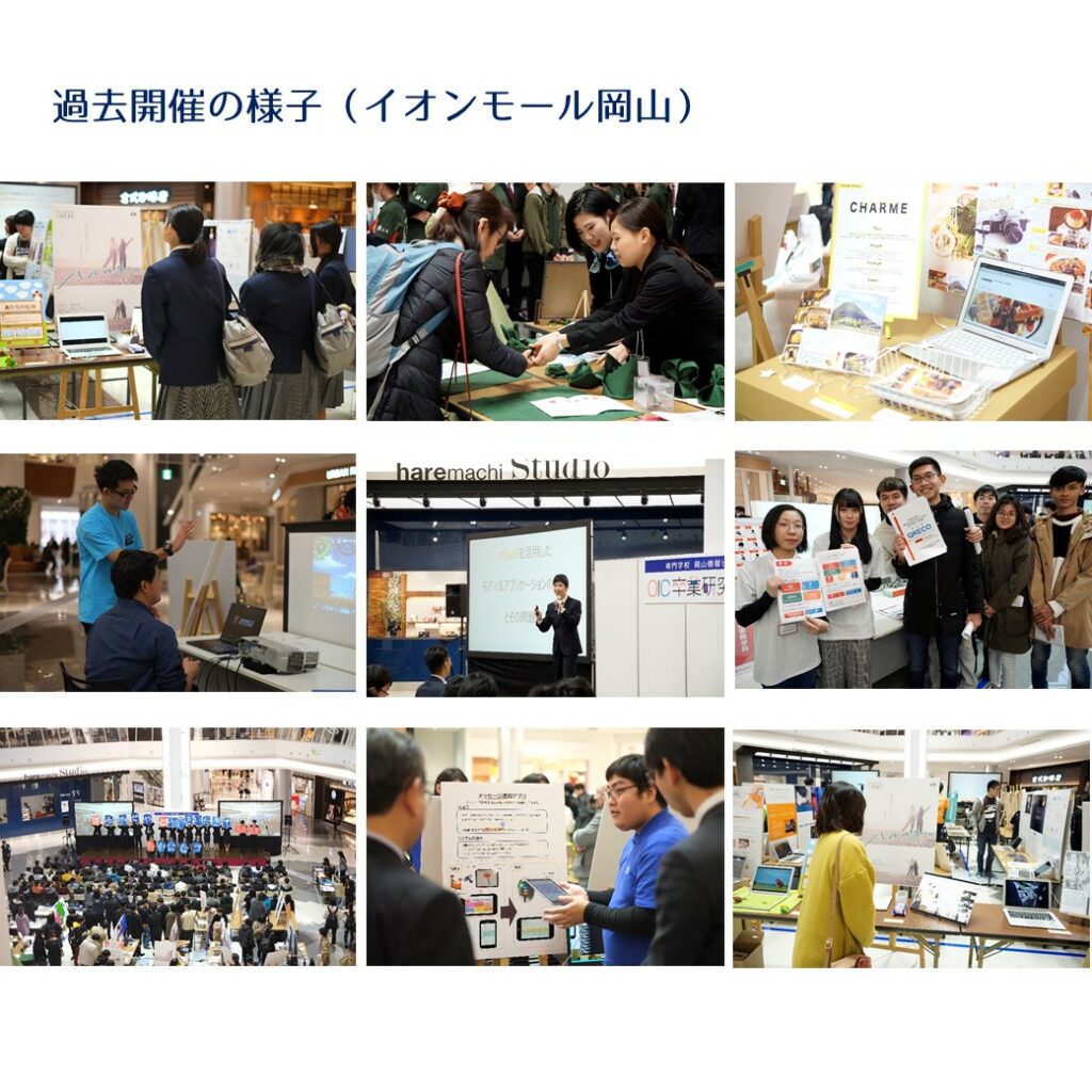 画像に alt 属性が指定されていません。ファイル名: cb20ed0bfc8eaa2d451b99552acc1fee-1-1024x1024.jpg