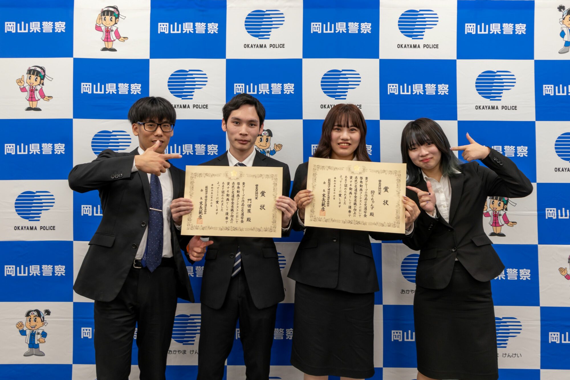 【第３回交通安全啓発動画コンテスト】で、ネット・動画クリエイター学科の学生の作品が受賞しました！　